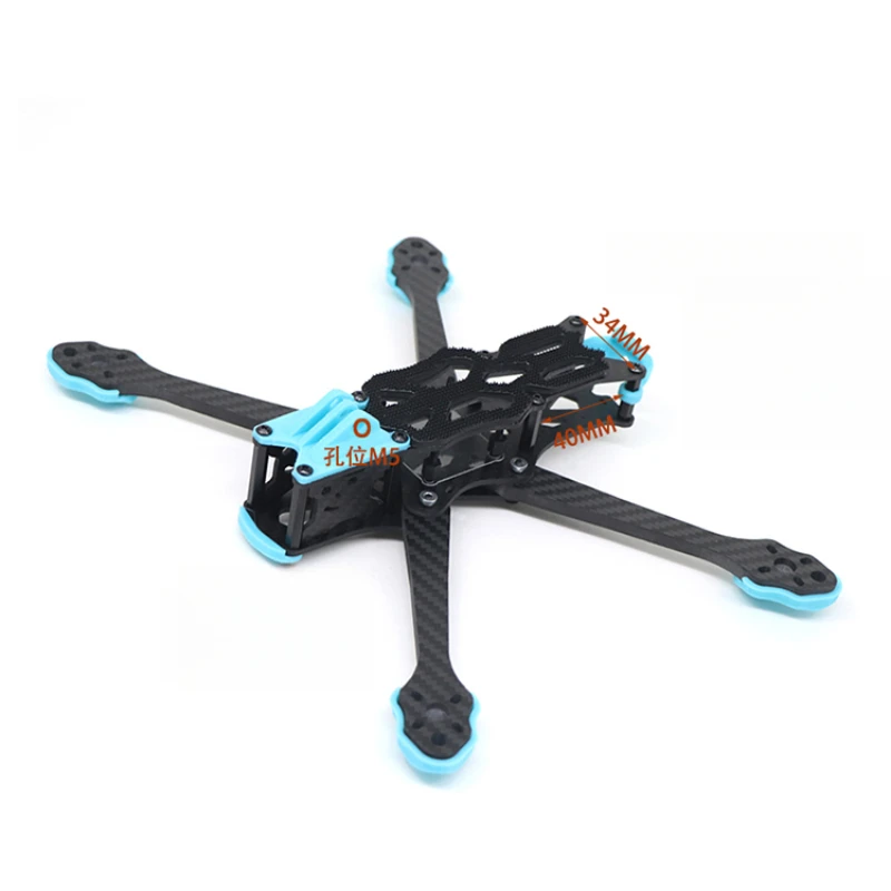 Rc Motor Drone - Hoogwaardig drone-frame van koolstofvezel voor VISTA