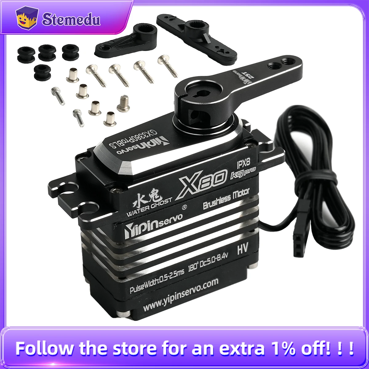 Rc Car Servo - 80KG digitale servomotor volledig metaal IP67
