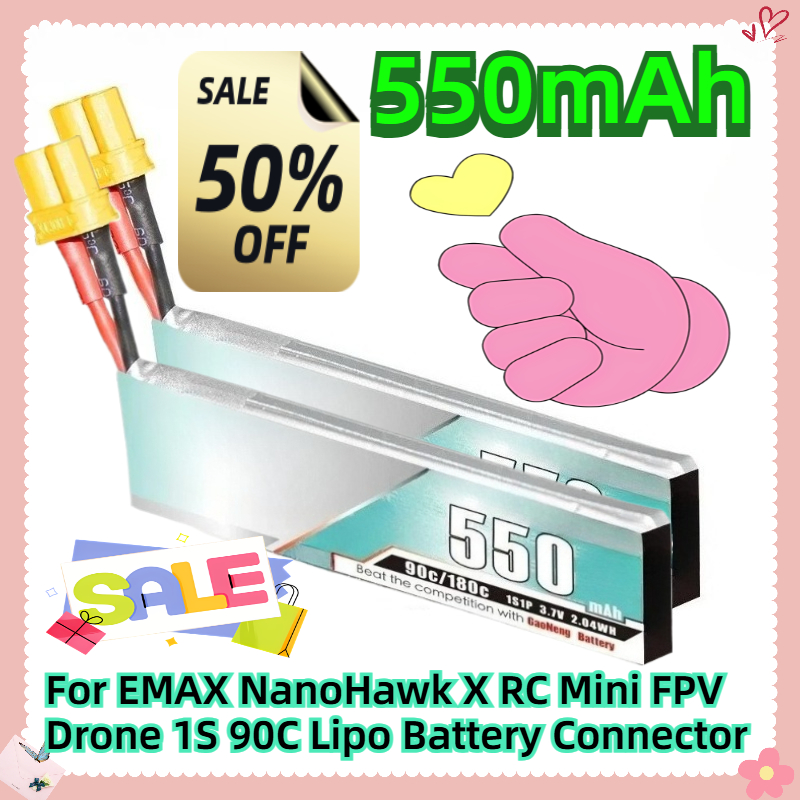 Drone Ls Rc - 550mAh 3.7V Voor EMAX NanoHawk X