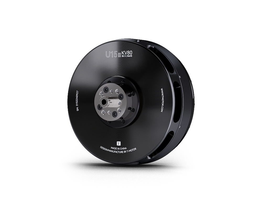 U15II KV80 borstelloze drone-m - Rc Motor Drone recensie en prijs